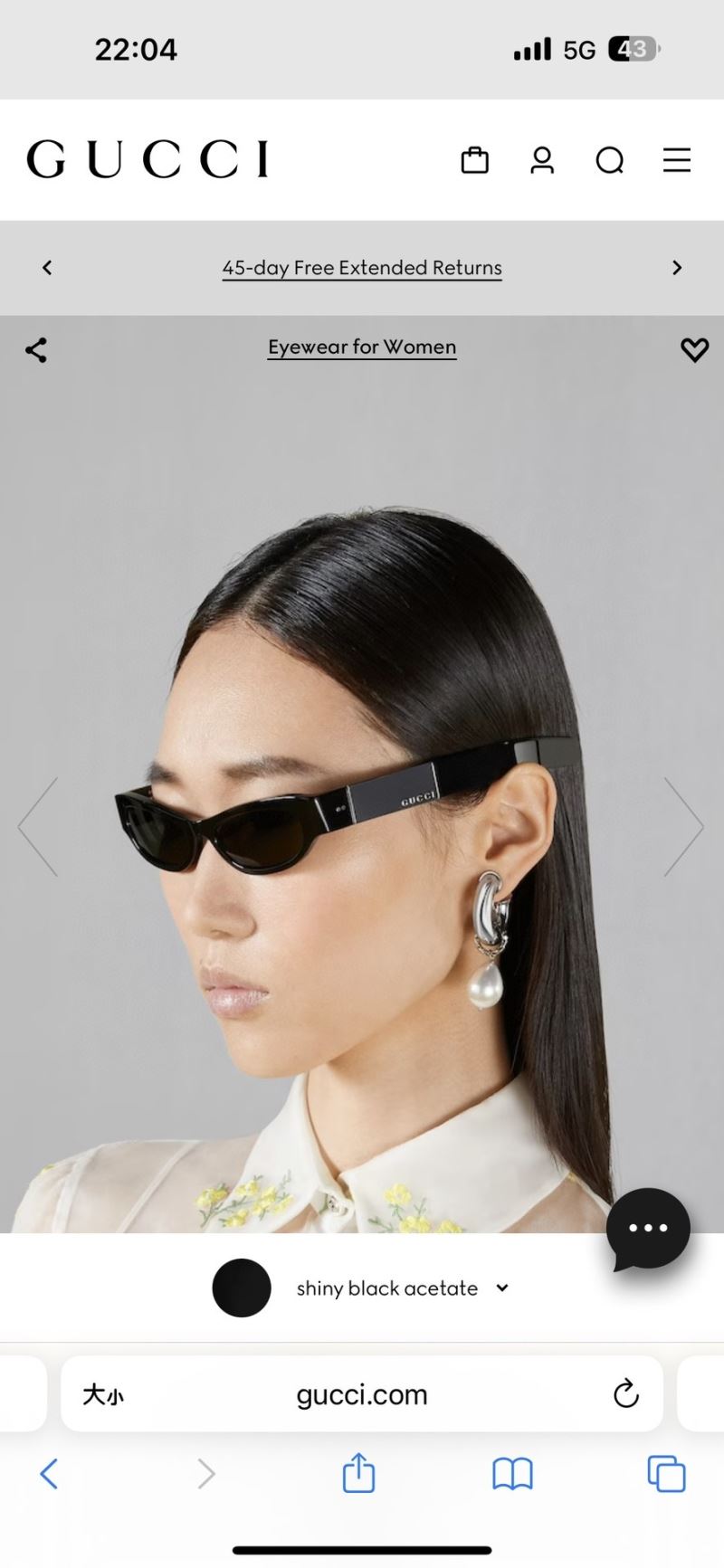 Gucci Sunglasses